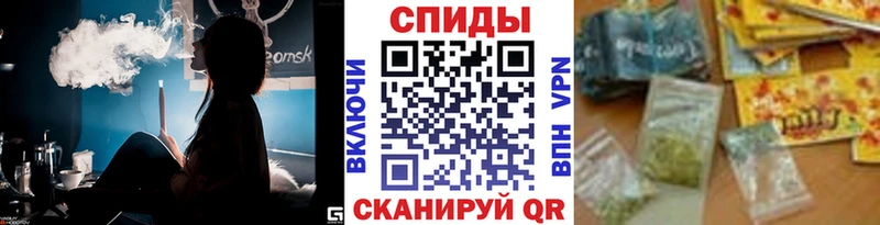 БУТИРАТ BDO 33%  блэк спрут зеркало  Бикин 