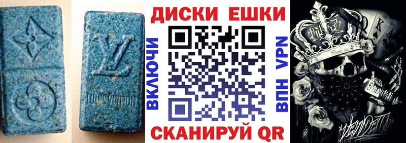 ЭКСТАЗИ DUBAI  Бикин 