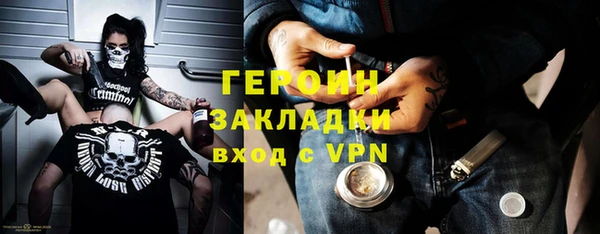 хмурый Алзамай