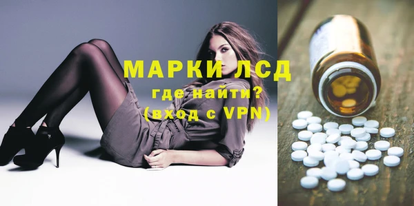 МДМА Алексеевка