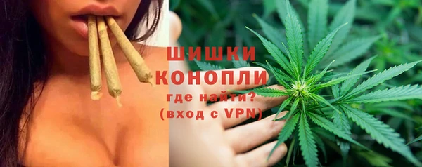 МДМА Алексеевка