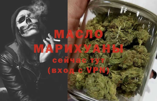 МДМА Алексеевка