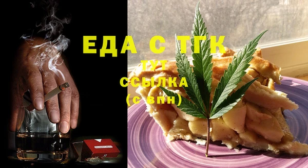 а пвп мука Алексин