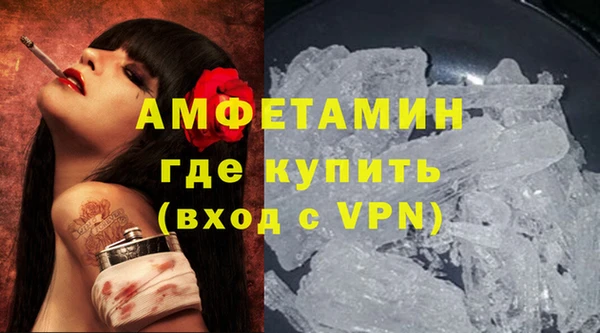 МДМА Алексеевка