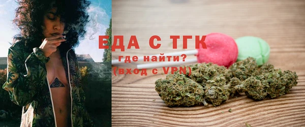 а пвп мука Алексин