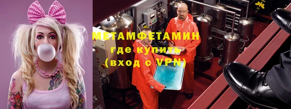 МДМА Алексеевка