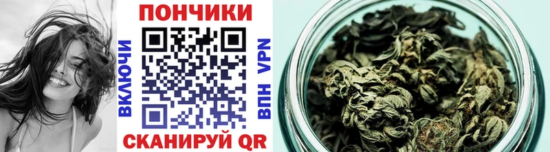 Конопля семена  Бикин 
